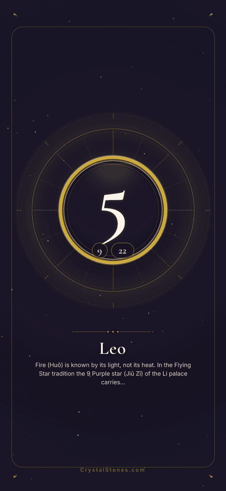 Fame and Recognition Lucky Wallpaper example shown on a phone lock screen, the Fire 火 element, with the clock sitting clear of the medallion